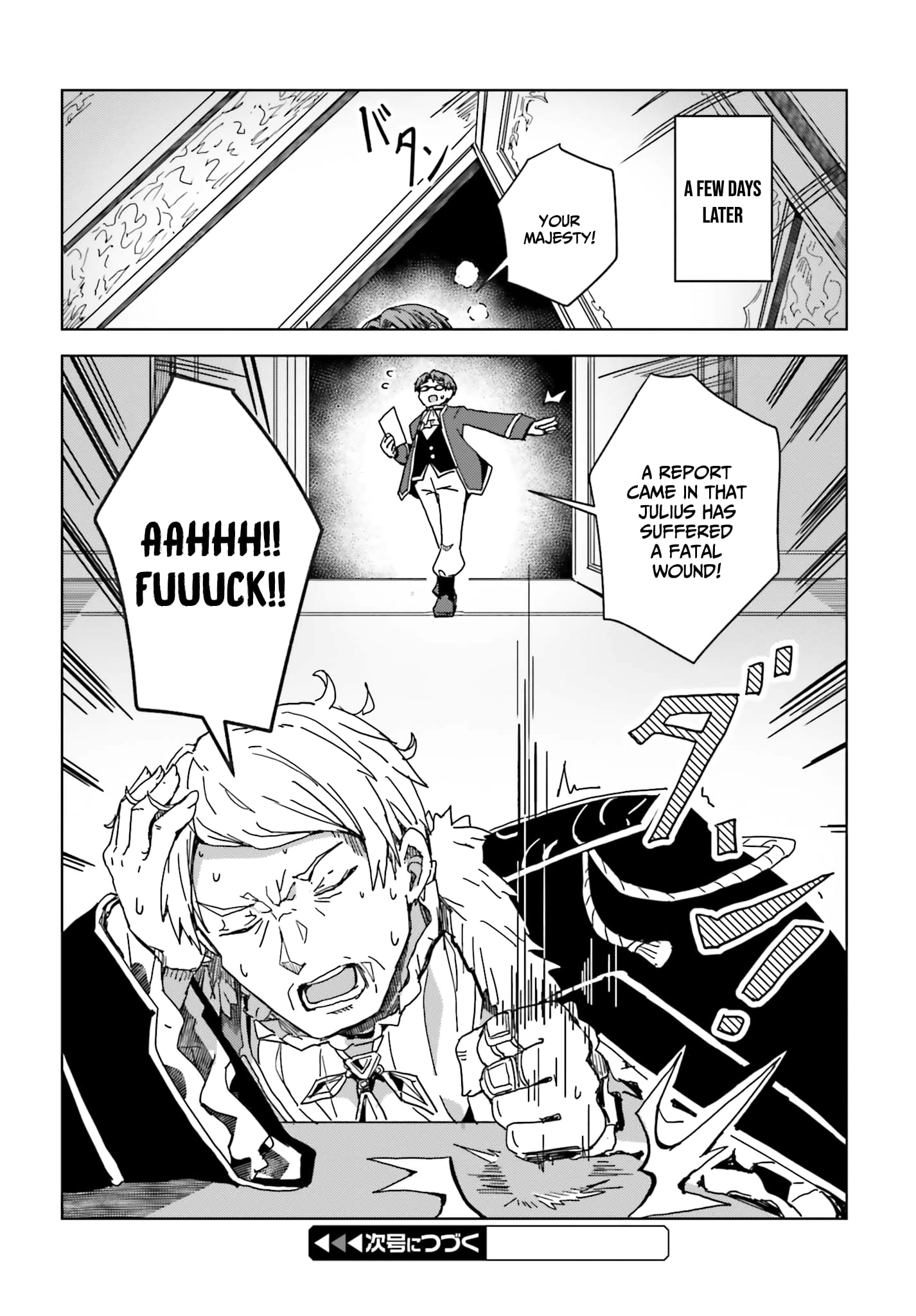 Page 21 of Chapter 3