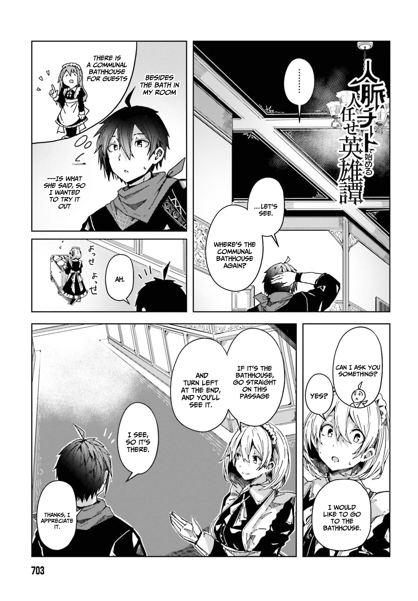 Page 2 of Chapter 4