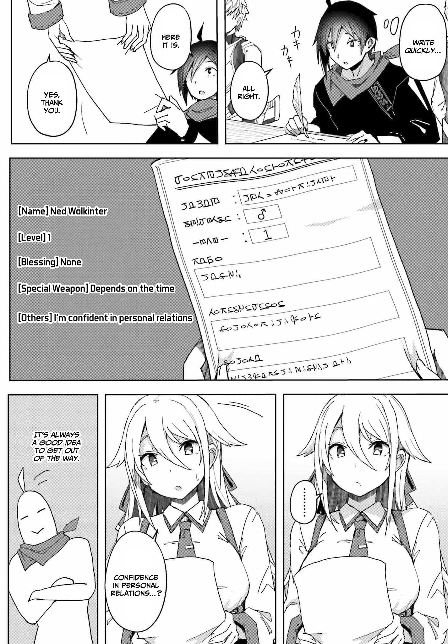 Page 5 of Chapter 6
