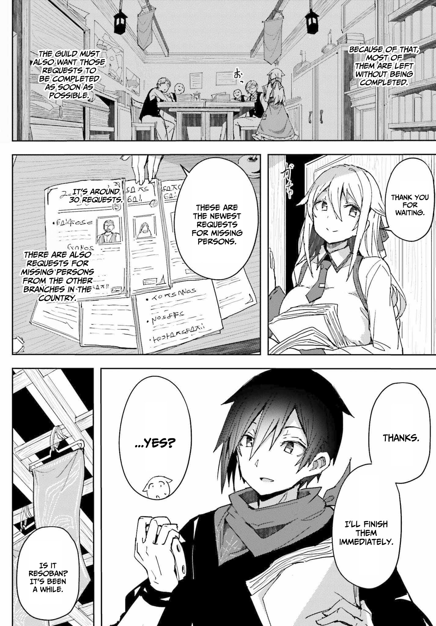Page 7 of Chapter 6