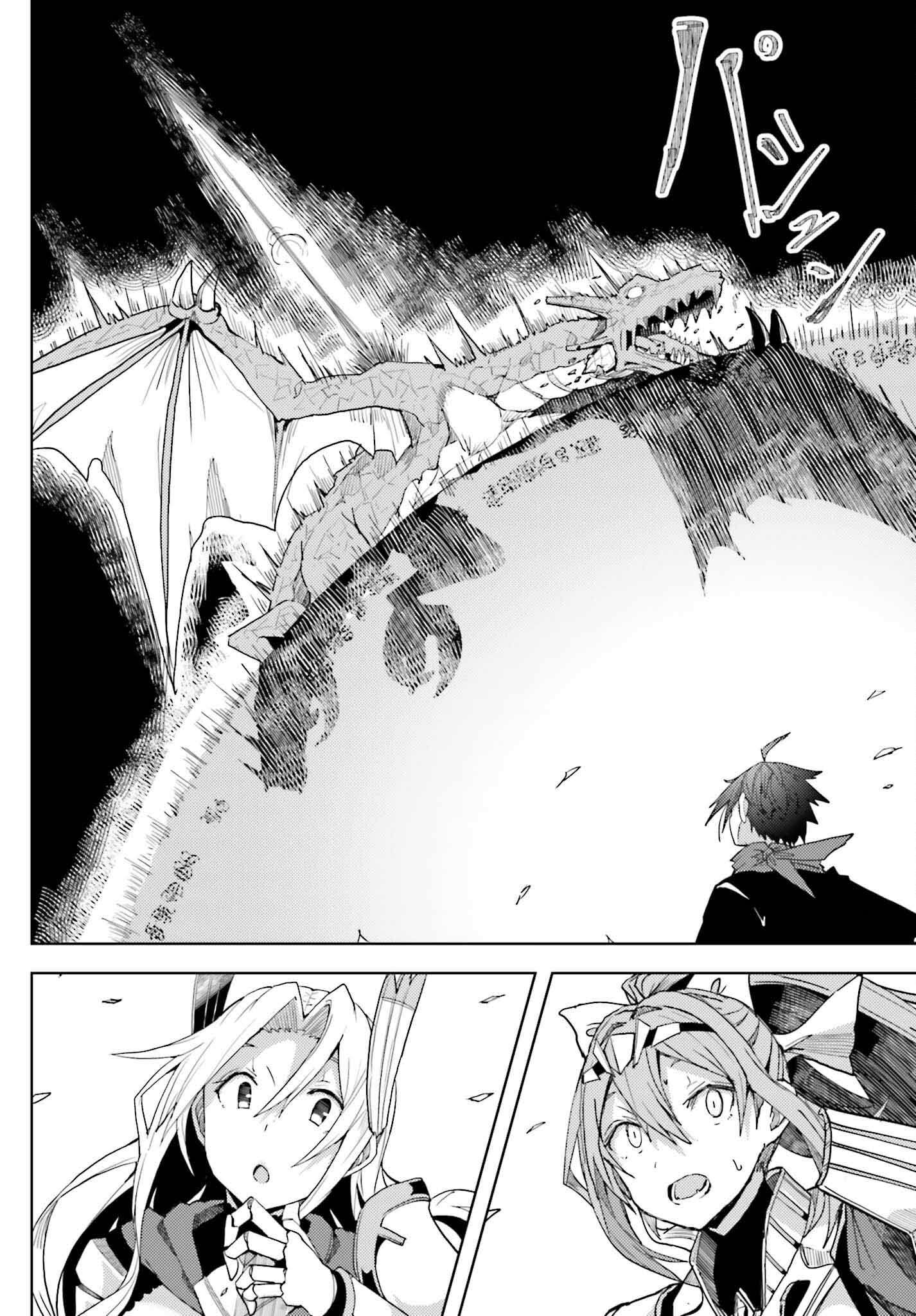 Page 5 of Chapter 9
