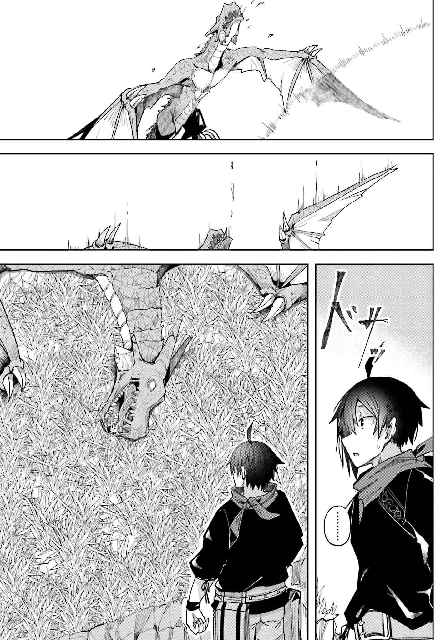 Page 6 of Chapter 9