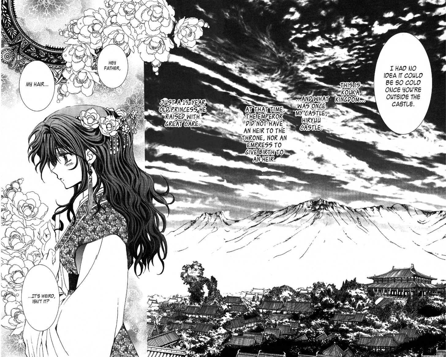 Page 13 of Chapter 1