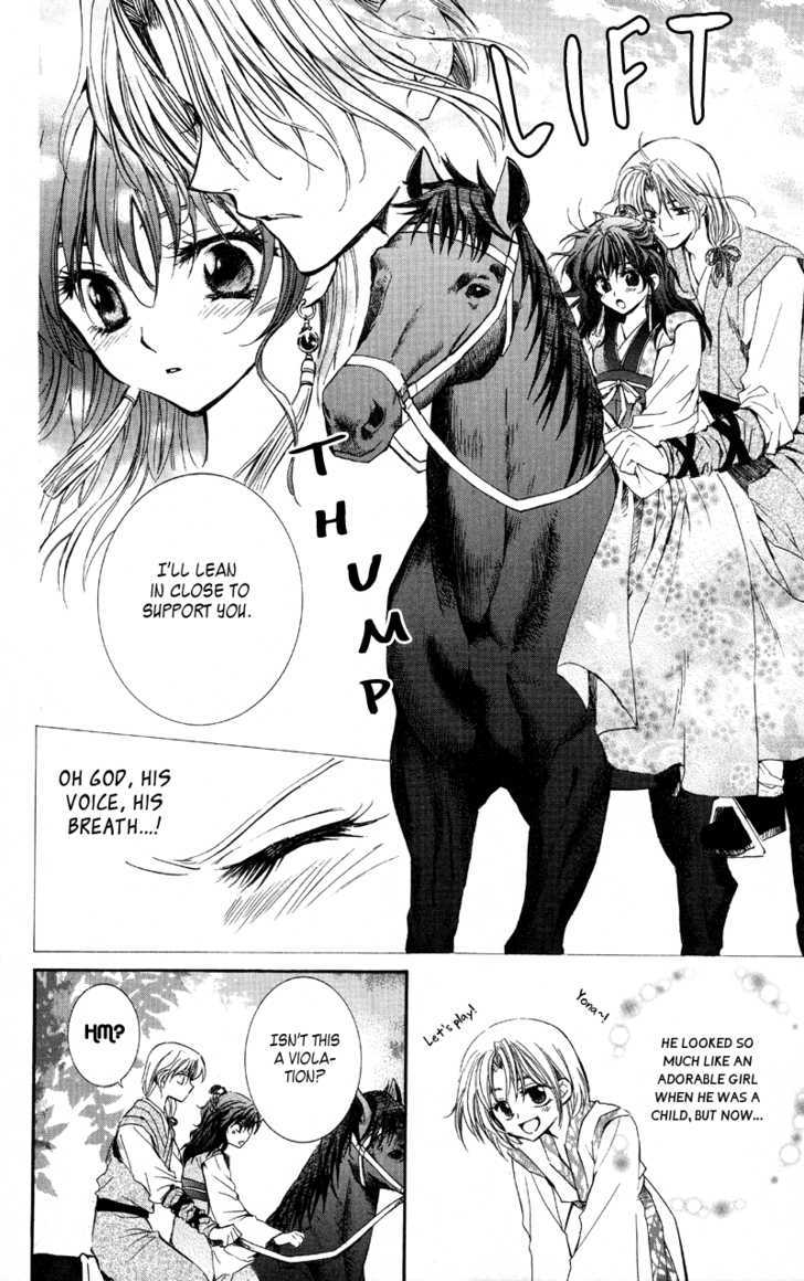 Page 26 of Chapter 1