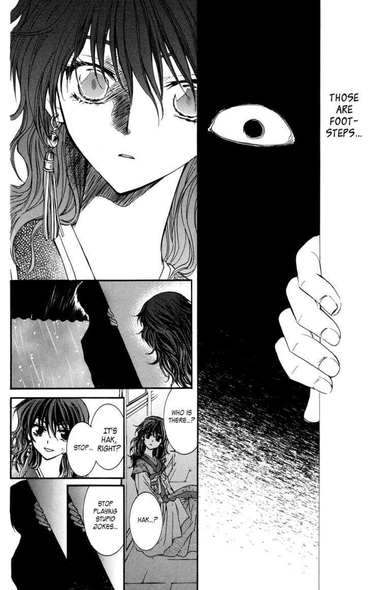 Page 36 of Chapter 1