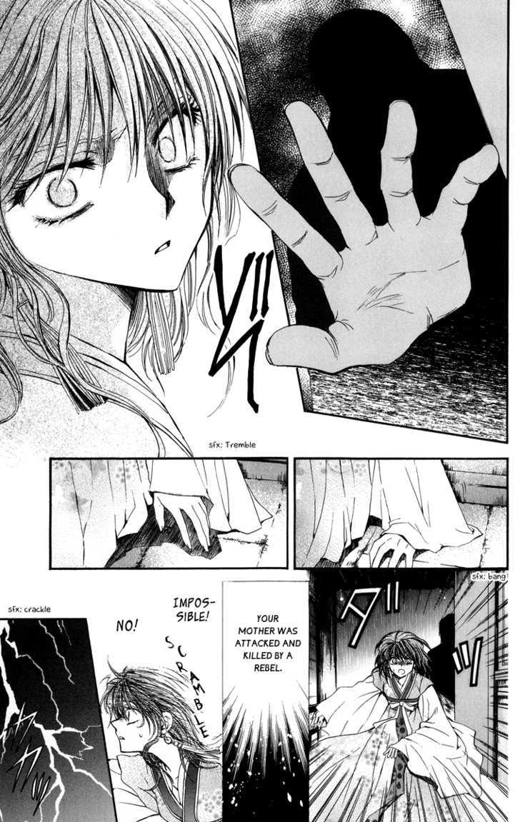 Page 37 of Chapter 1