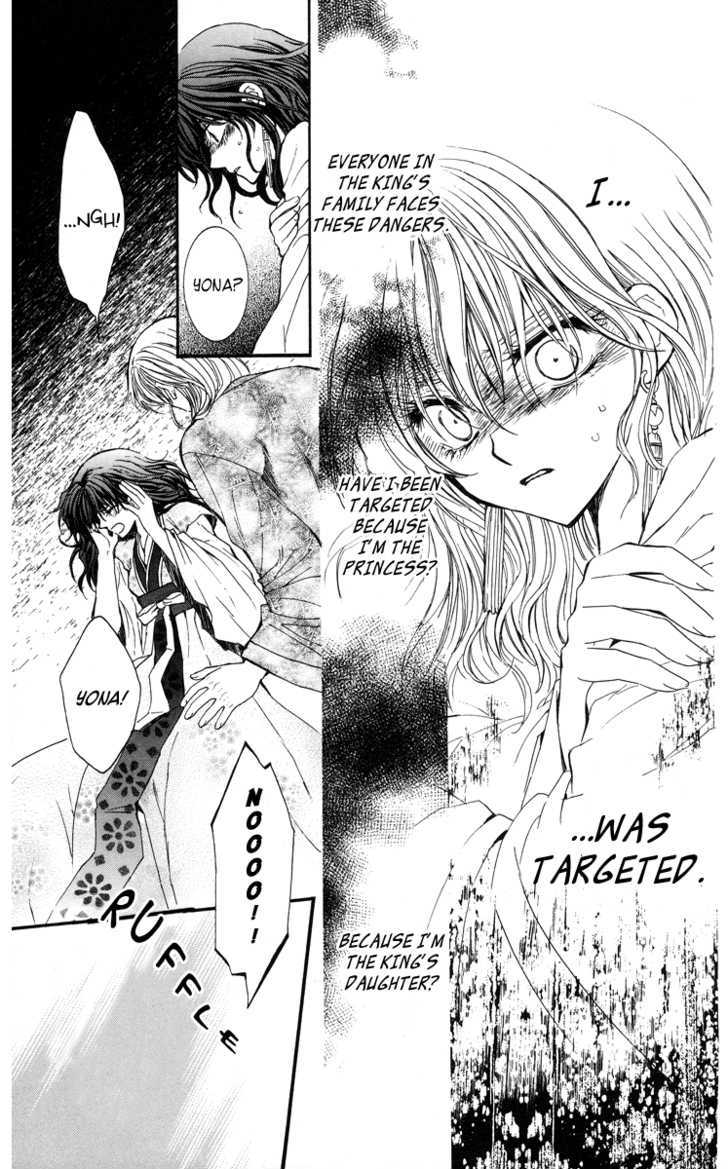 Page 41 of Chapter 1