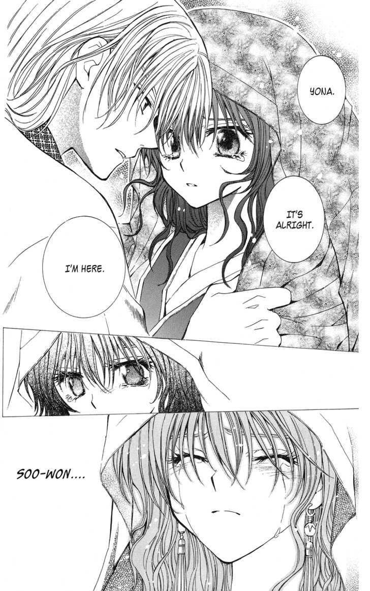 Page 42 of Chapter 1