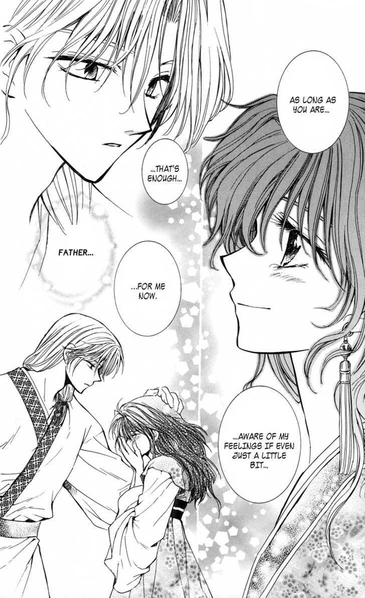 Page 50 of Chapter 1