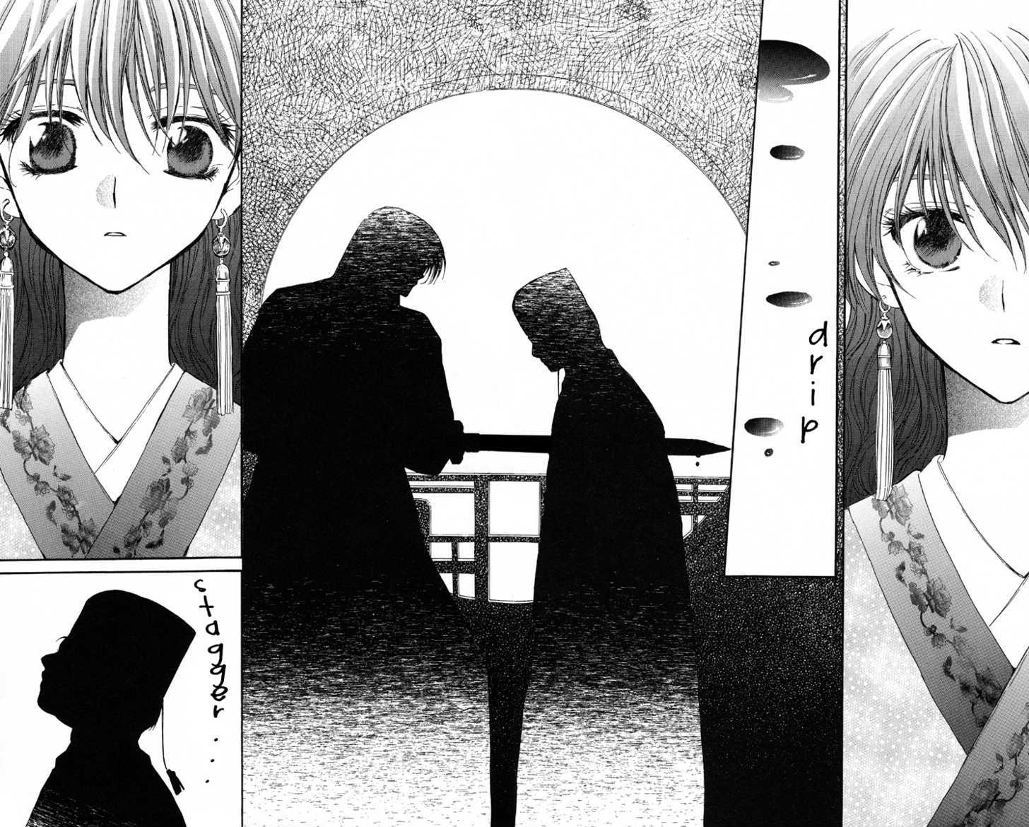 Page 60 of Chapter 1