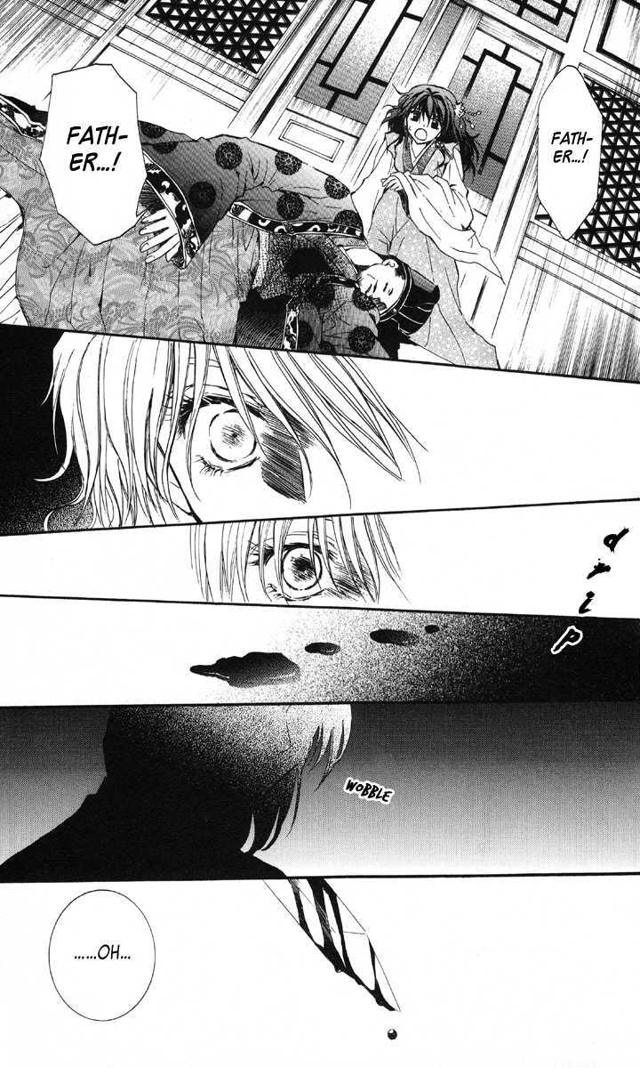 Page 62 of Chapter 1