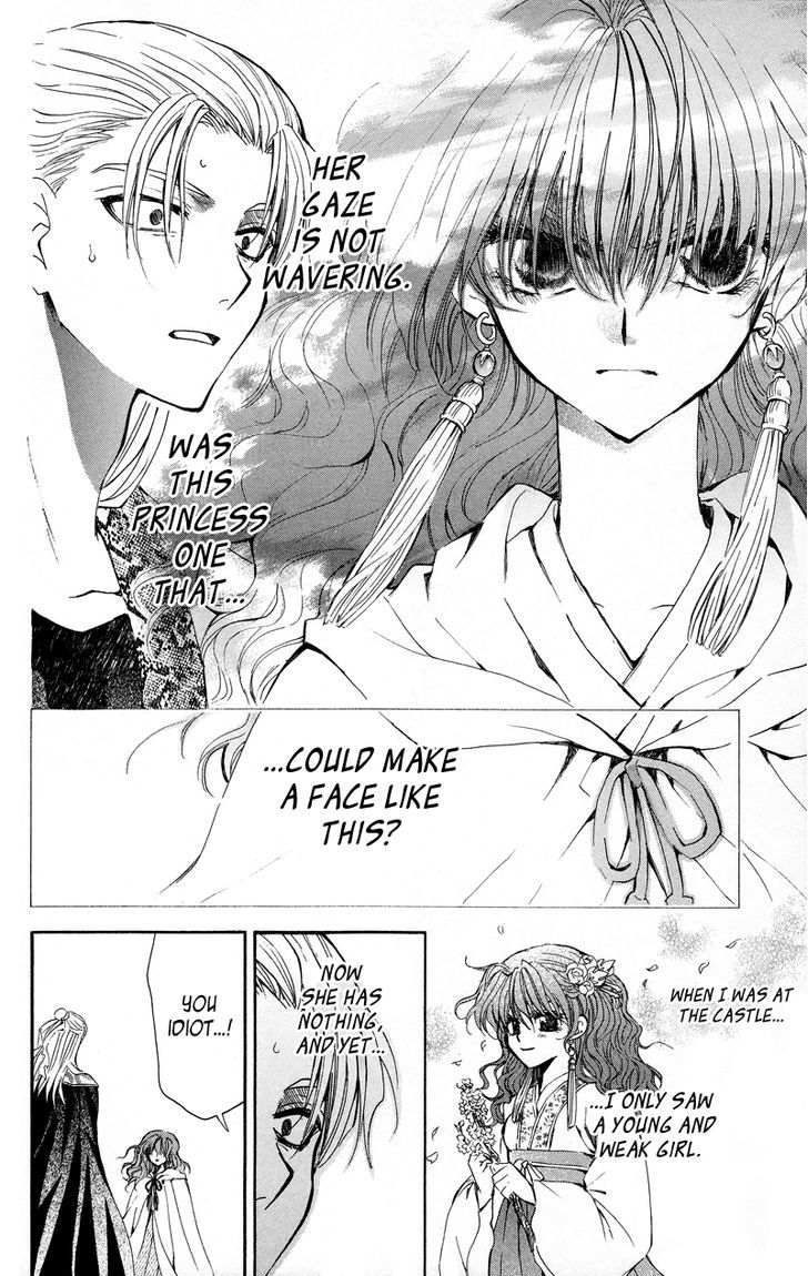 Page 6 of Chapter 10