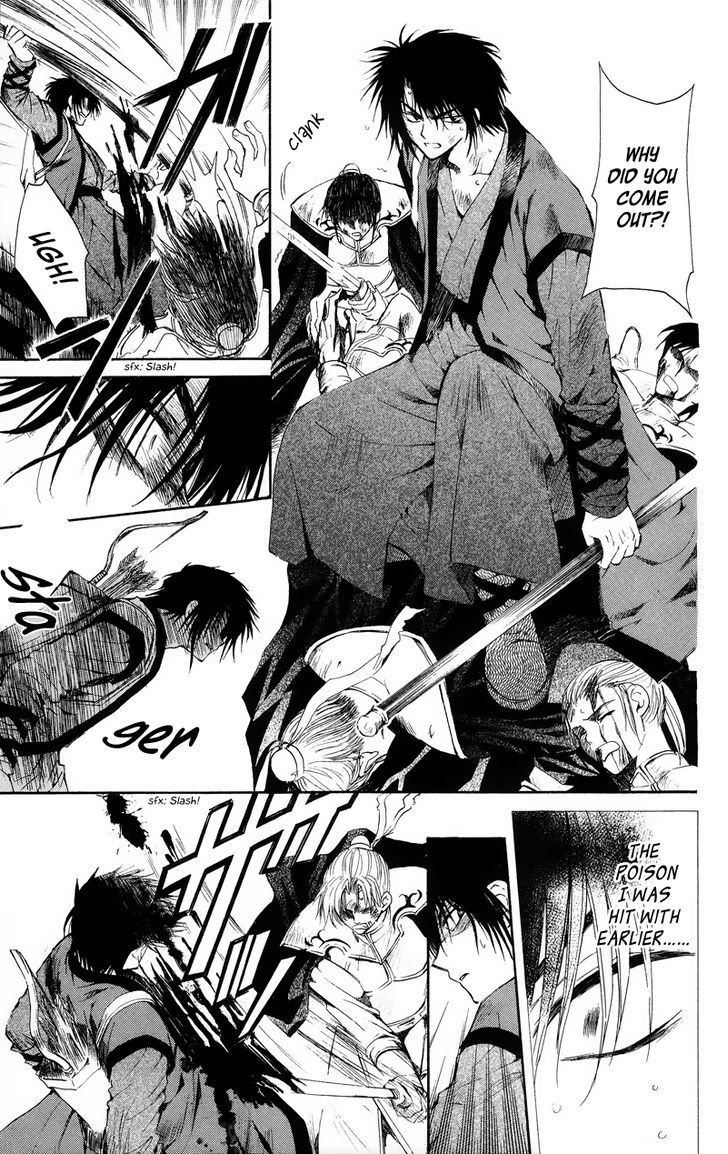Page 7 of Chapter 10