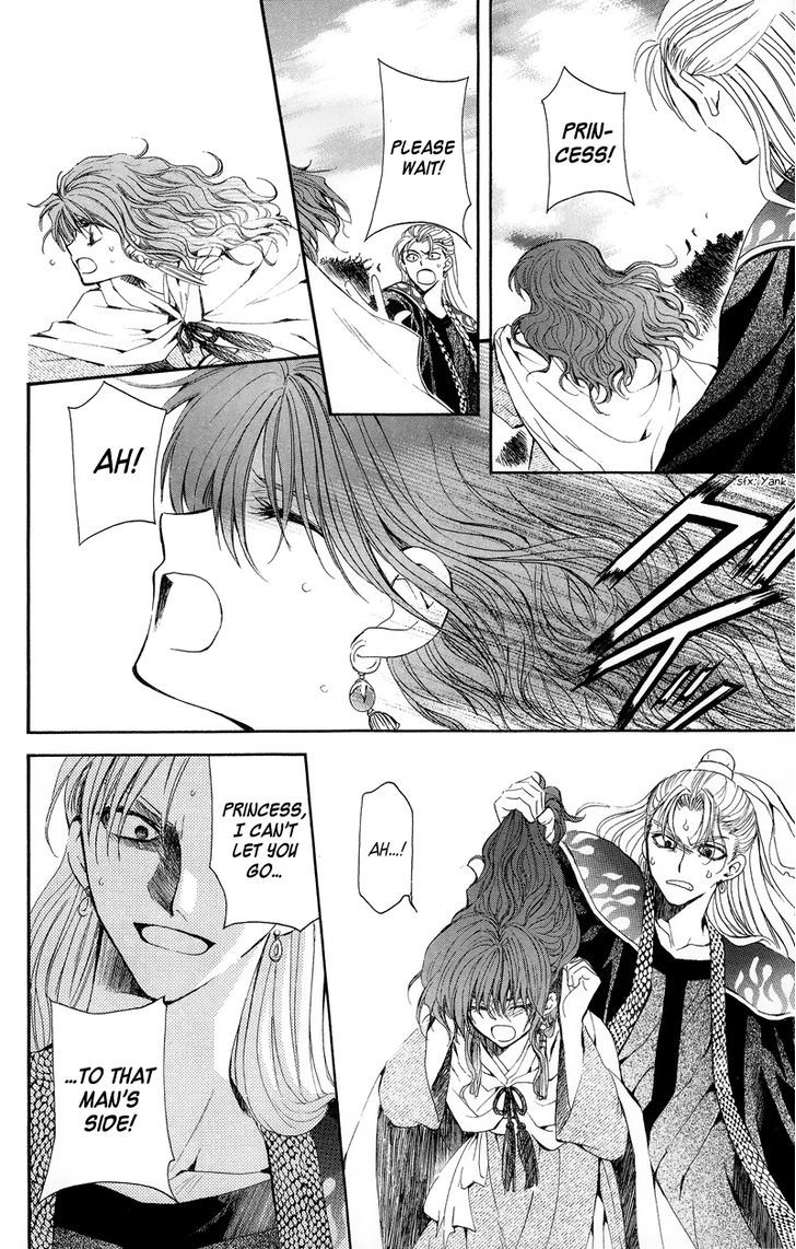 Page 10 of Chapter 10