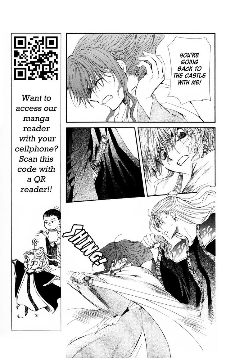 Page 11 of Chapter 10