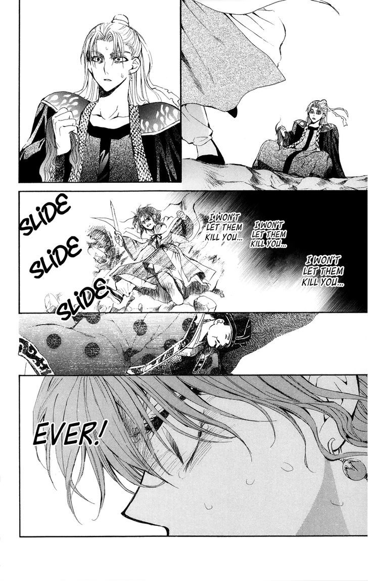 Page 13 of Chapter 10