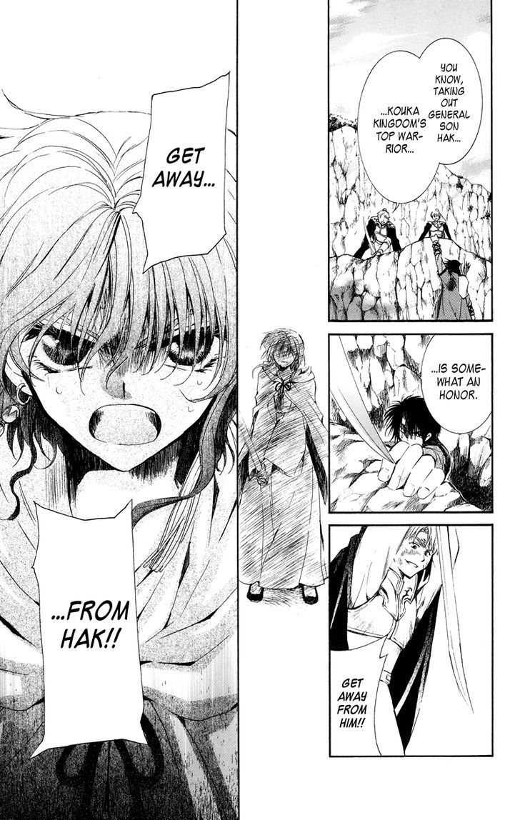 Page 14 of Chapter 10
