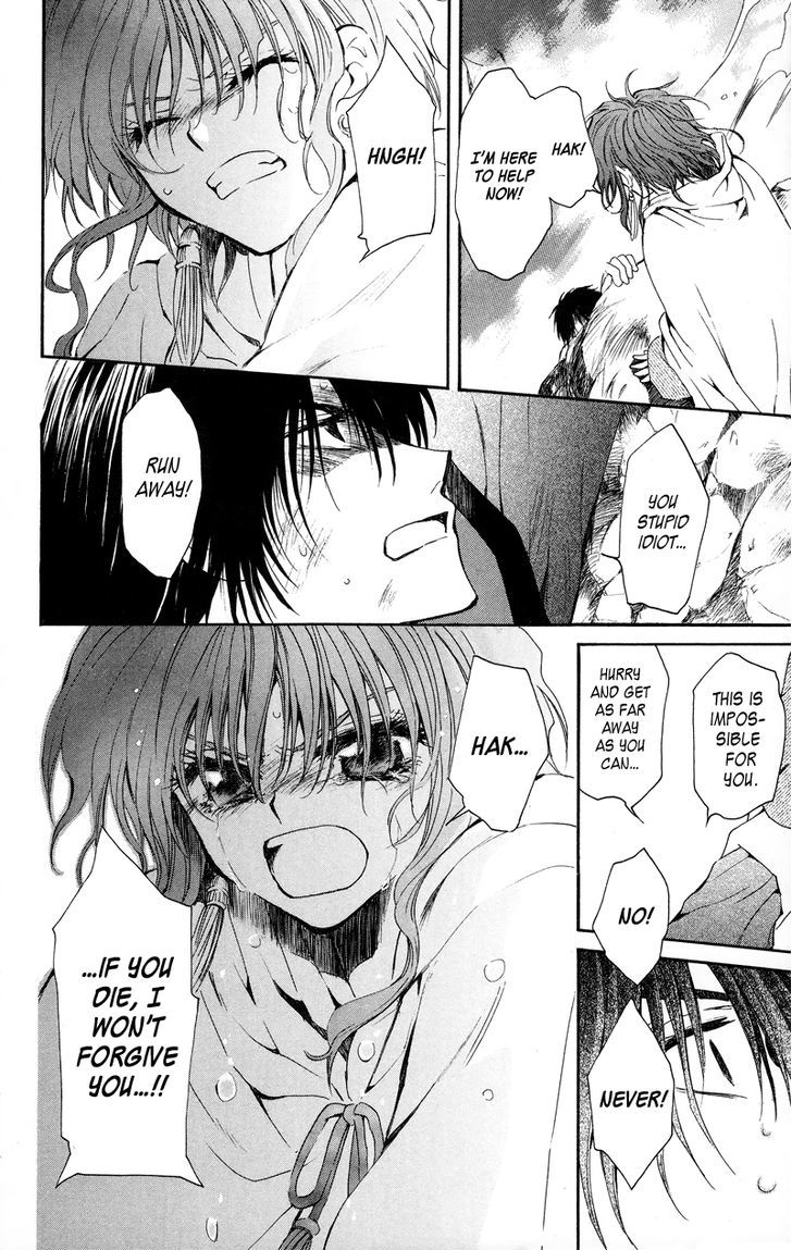 Page 17 of Chapter 10