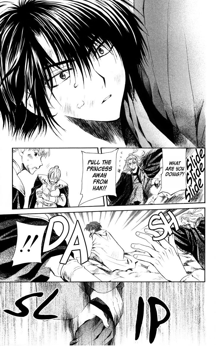 Page 18 of Chapter 10