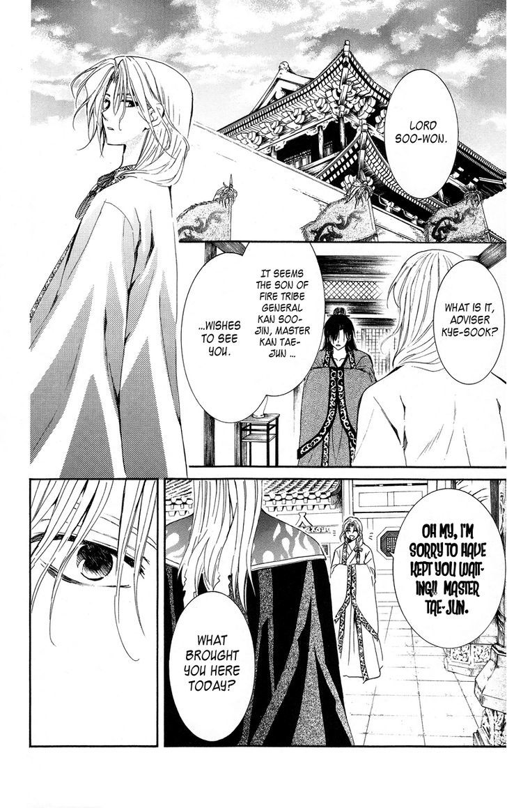Page 22 of Chapter 10