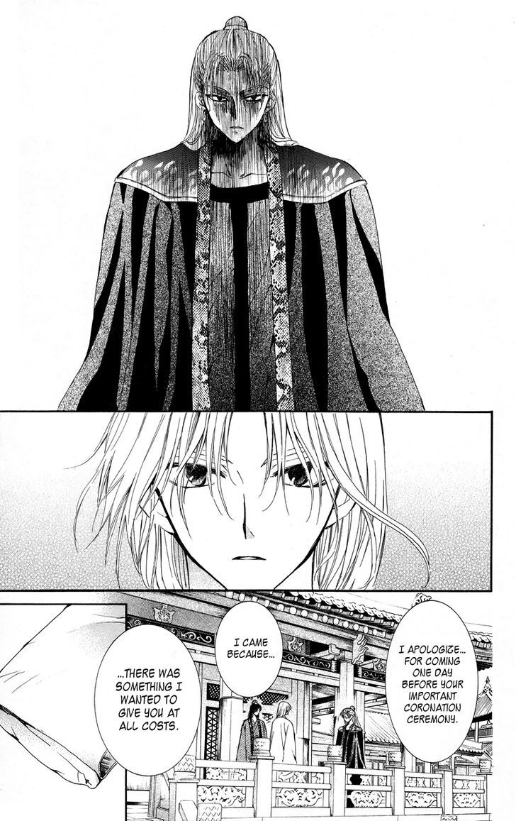 Page 23 of Chapter 10