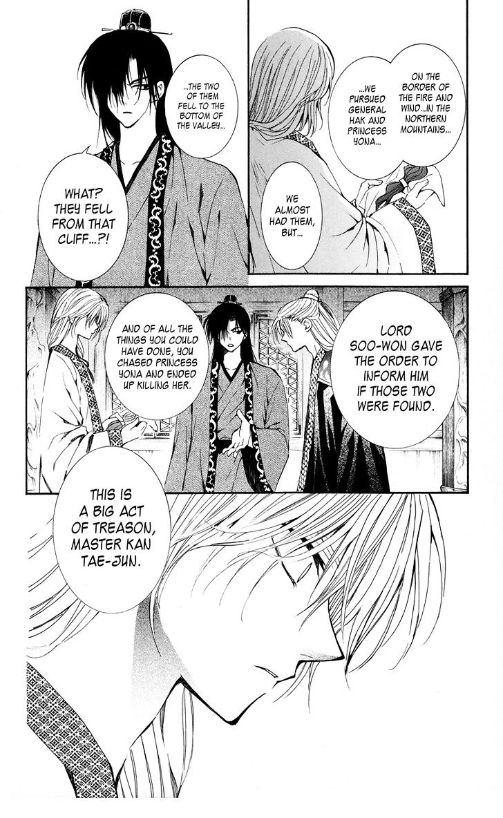 Page 25 of Chapter 10