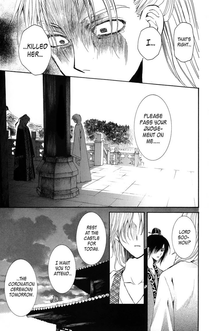 Page 26 of Chapter 10