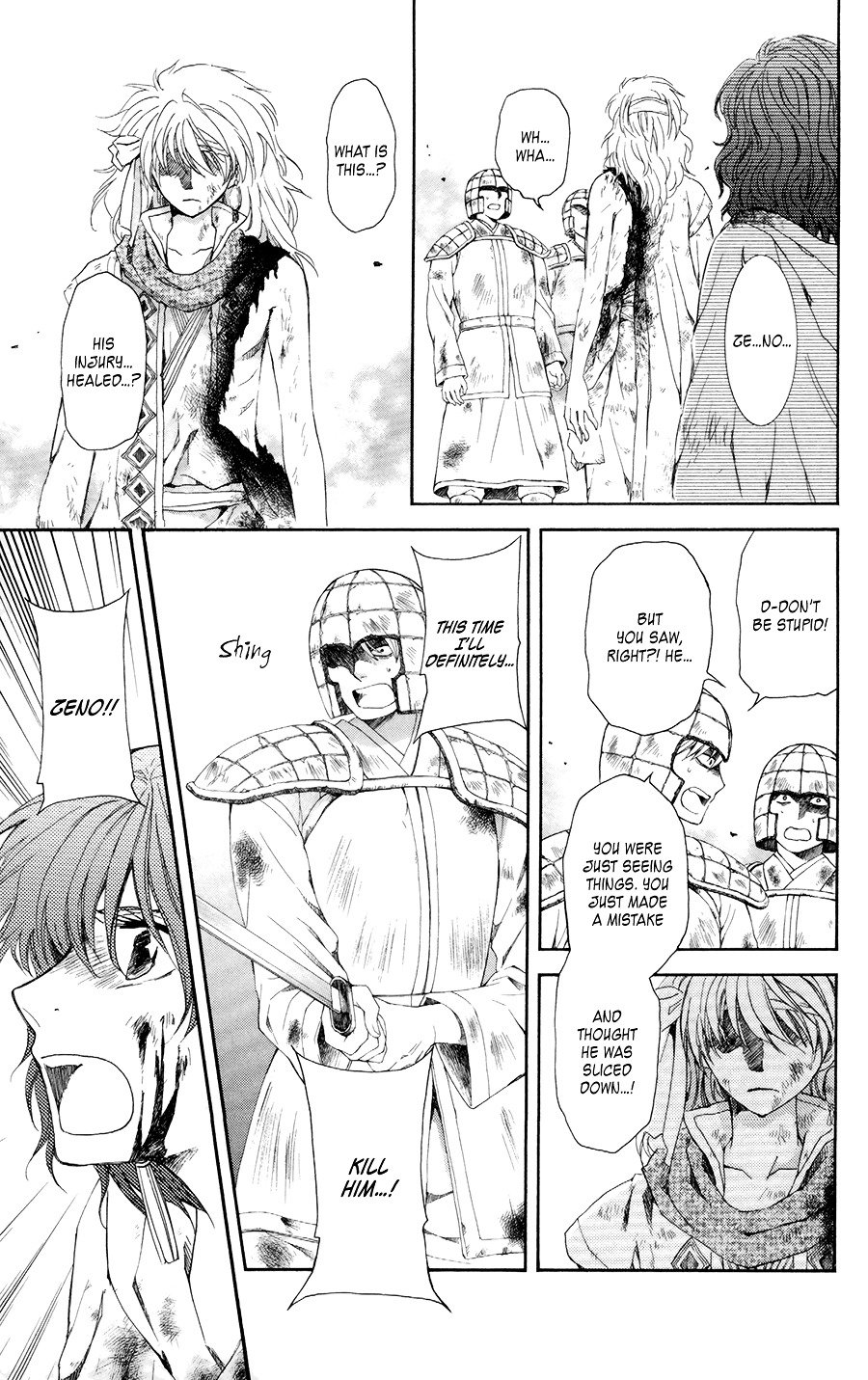 Page 7 of Chapter 100