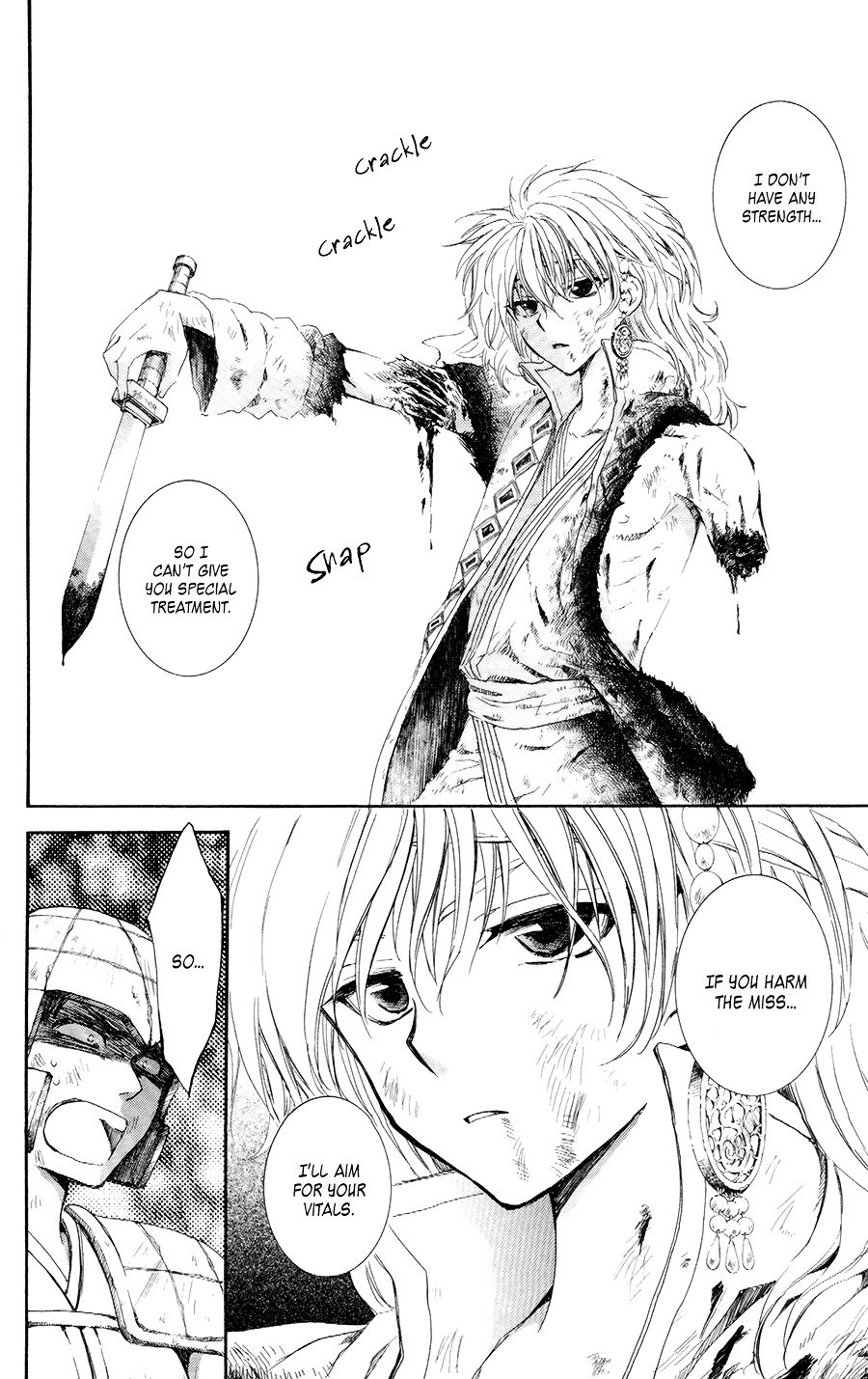 Page 14 of Chapter 100