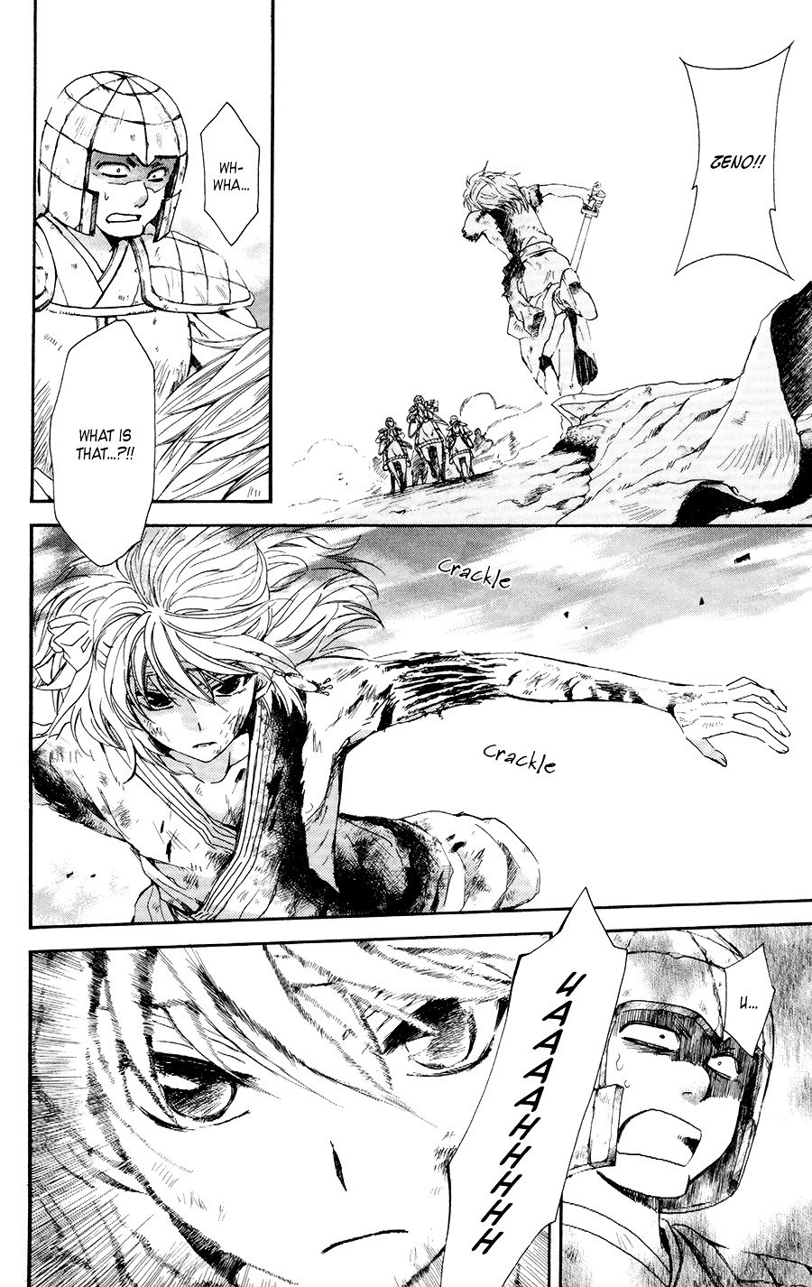 Page 16 of Chapter 100