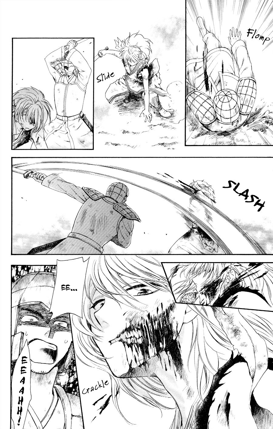 Page 18 of Chapter 100