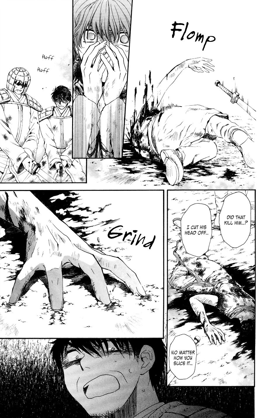 Page 21 of Chapter 100