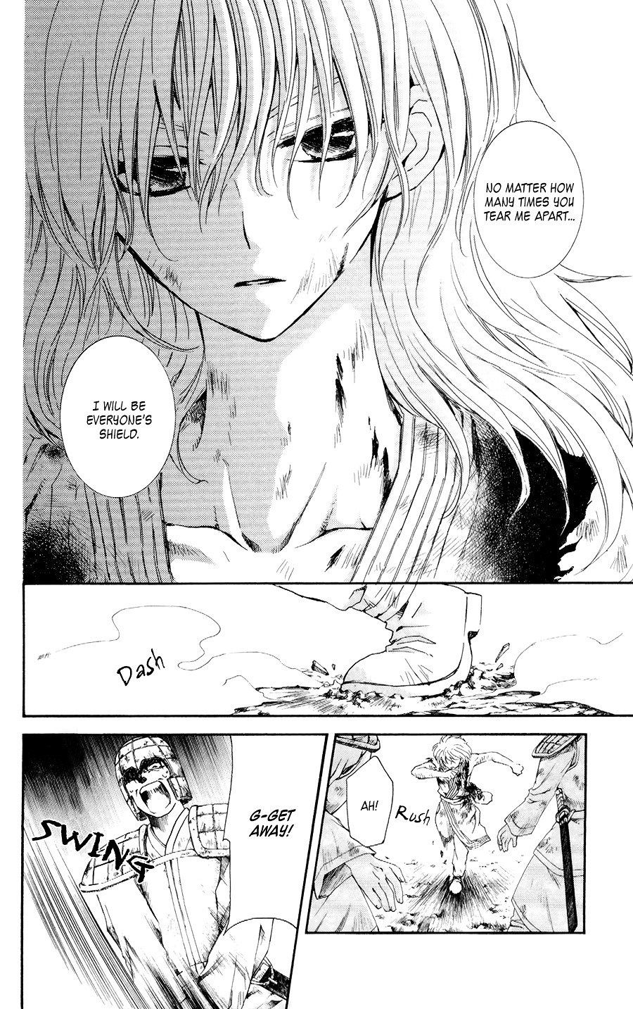 Page 24 of Chapter 100