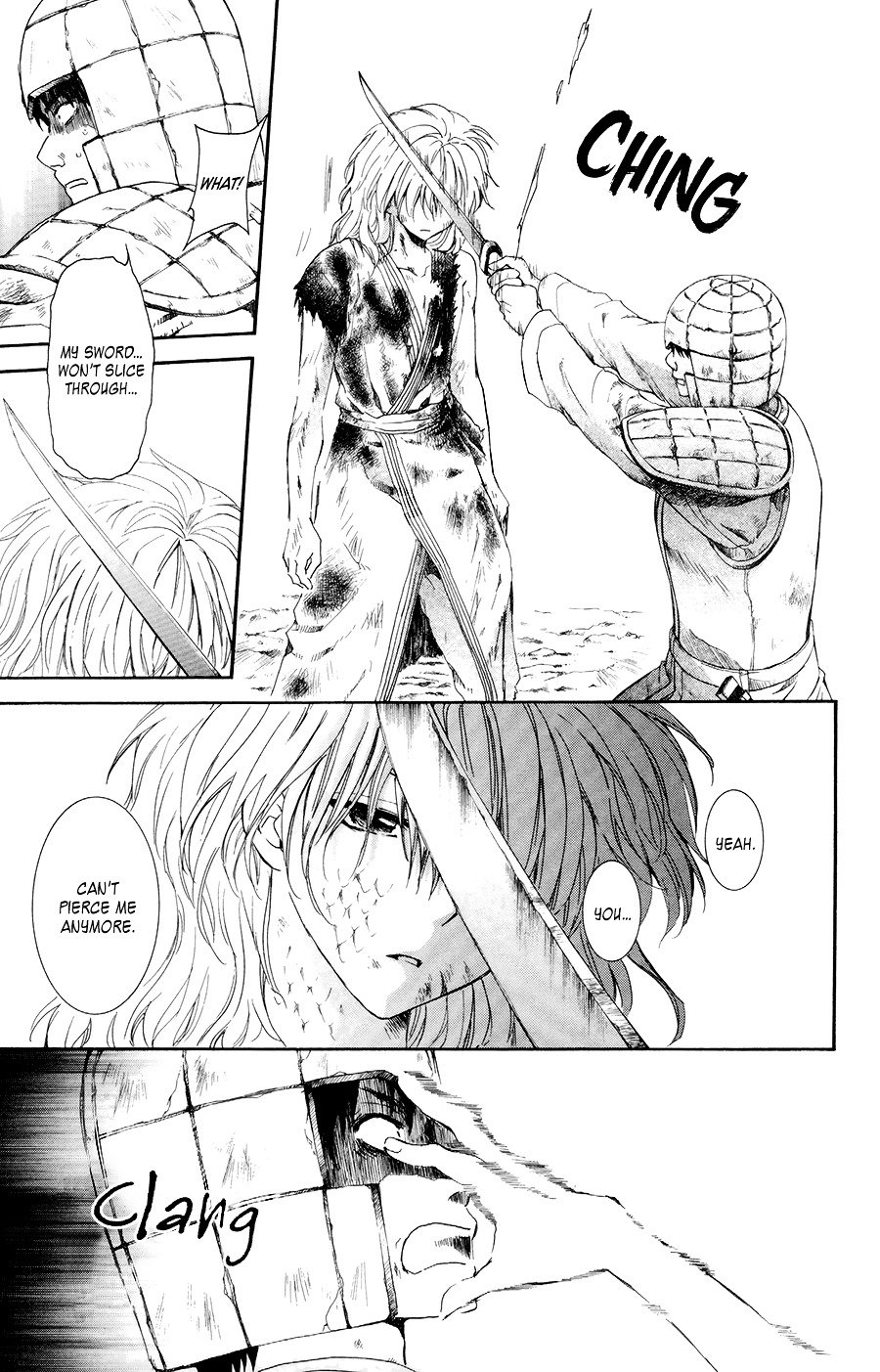 Page 25 of Chapter 100