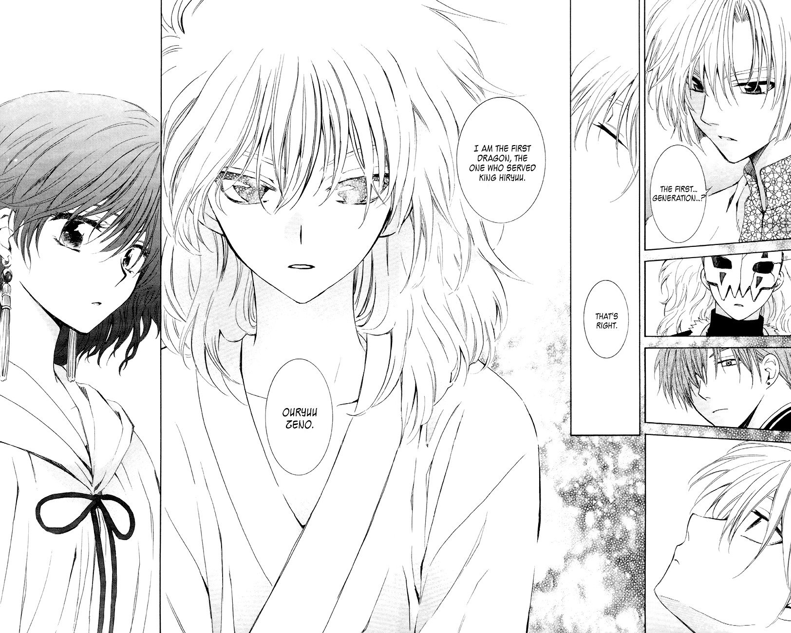 Page 6 of Chapter 101