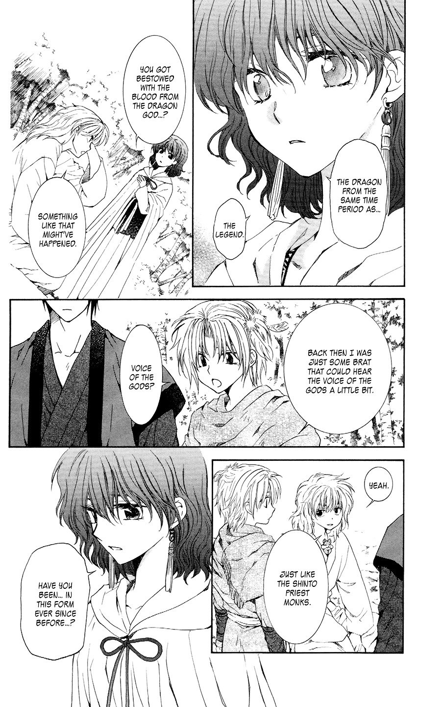 Page 7 of Chapter 101