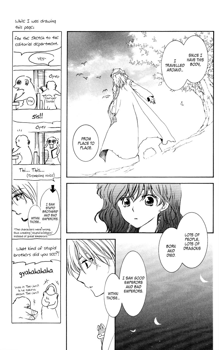 Page 10 of Chapter 101
