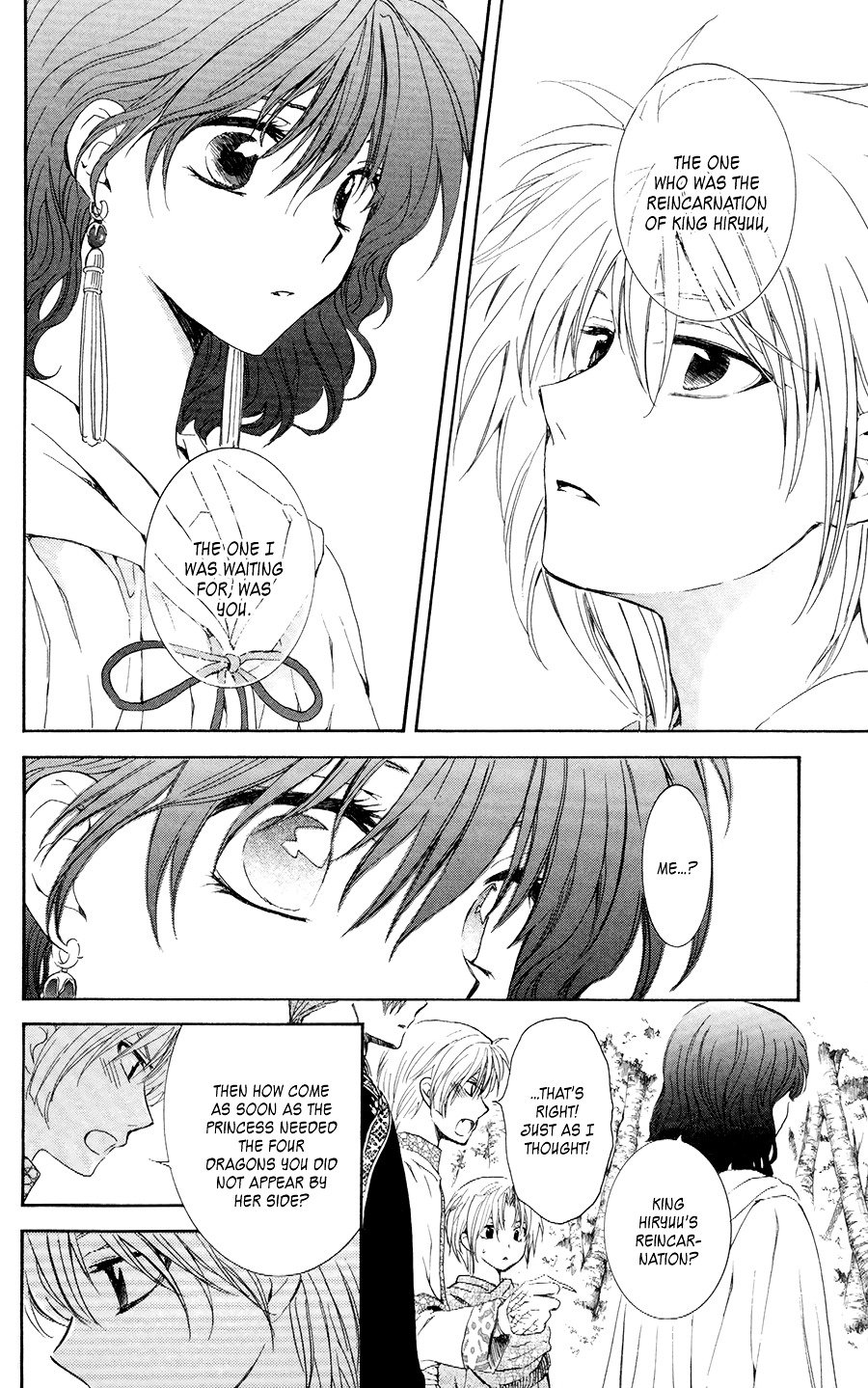 Page 11 of Chapter 101