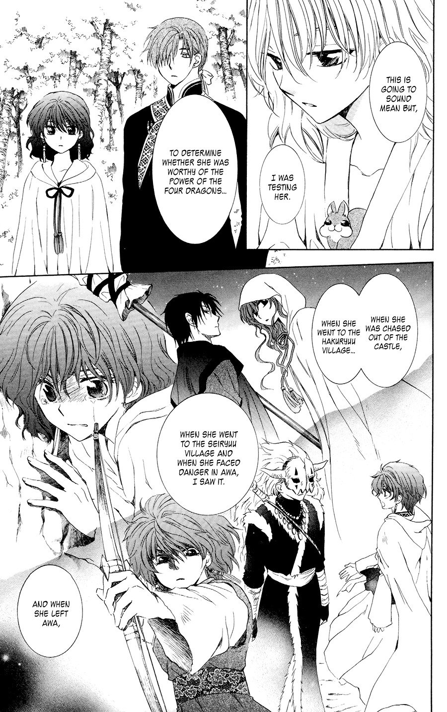Page 12 of Chapter 101