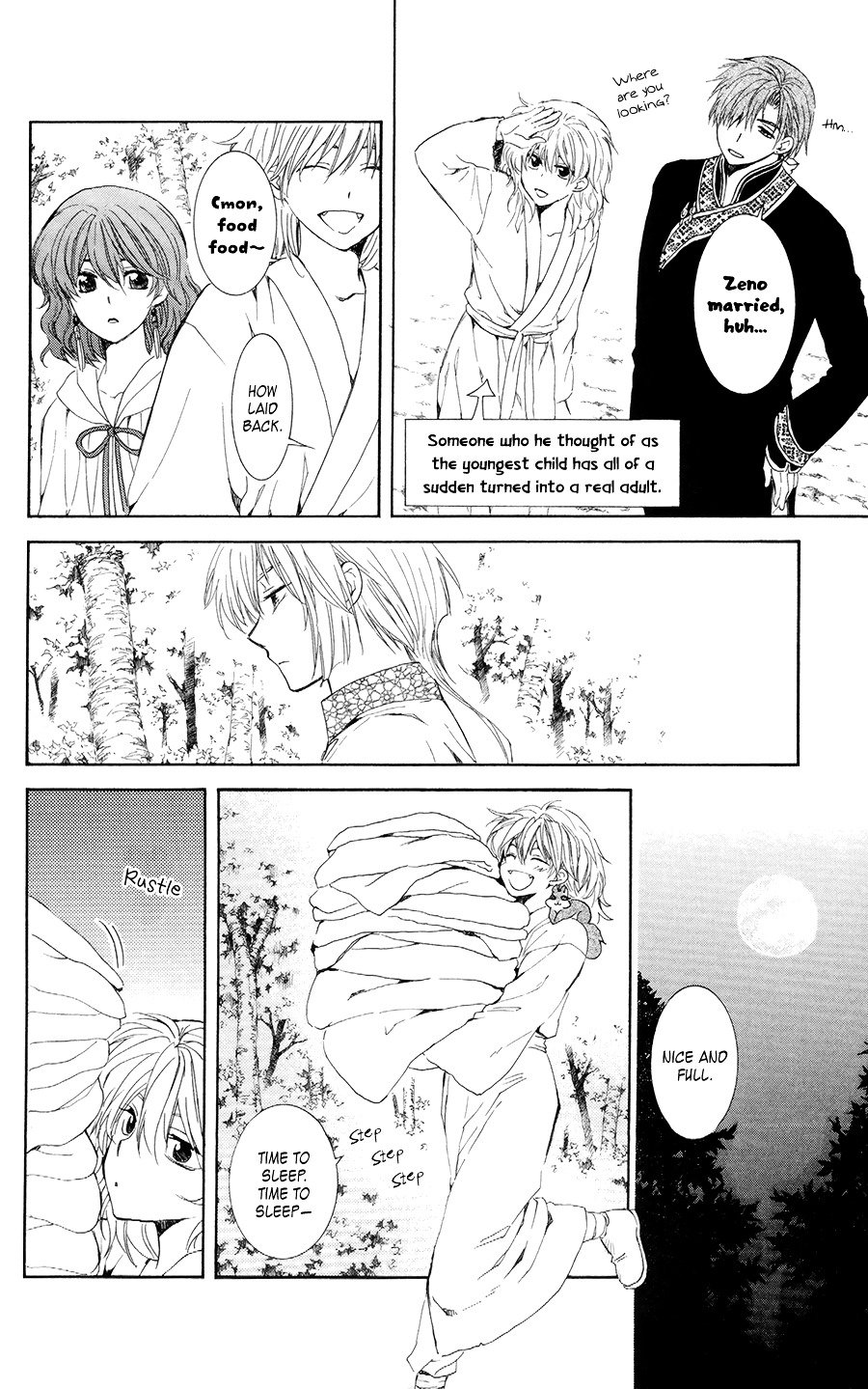 Page 15 of Chapter 101