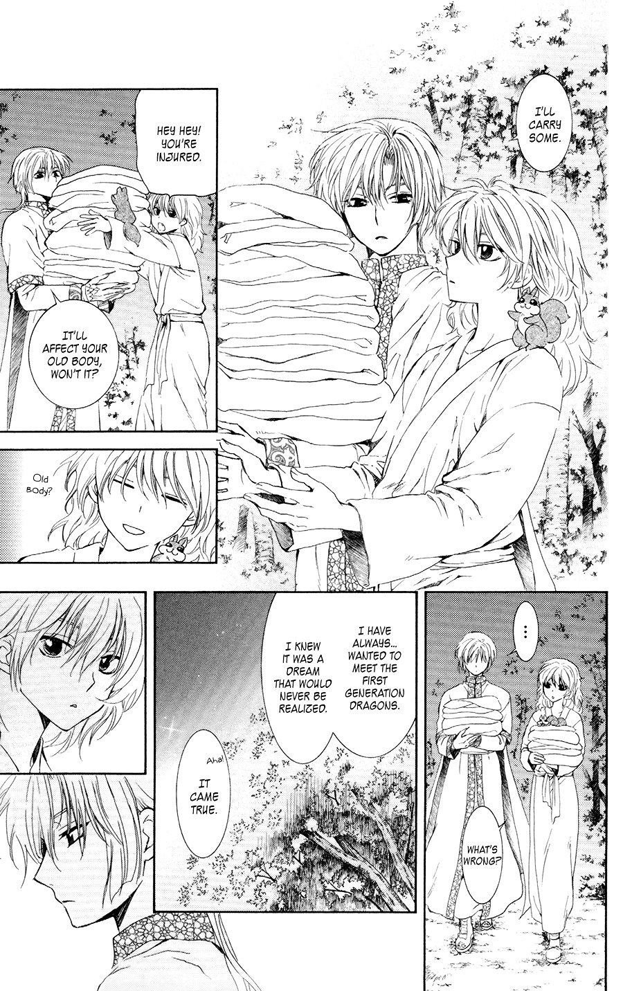 Page 16 of Chapter 101