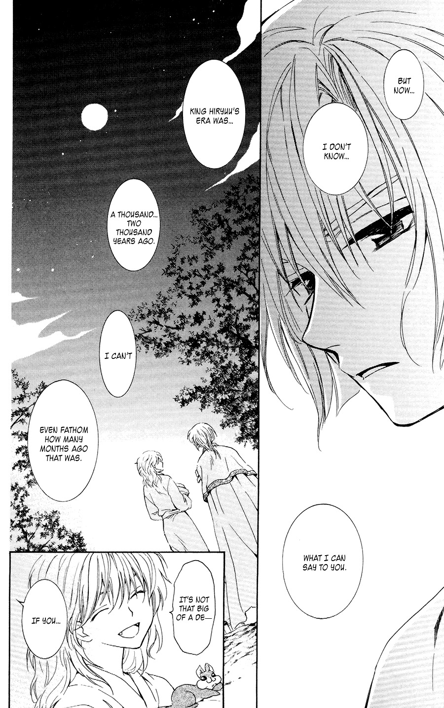 Page 17 of Chapter 101