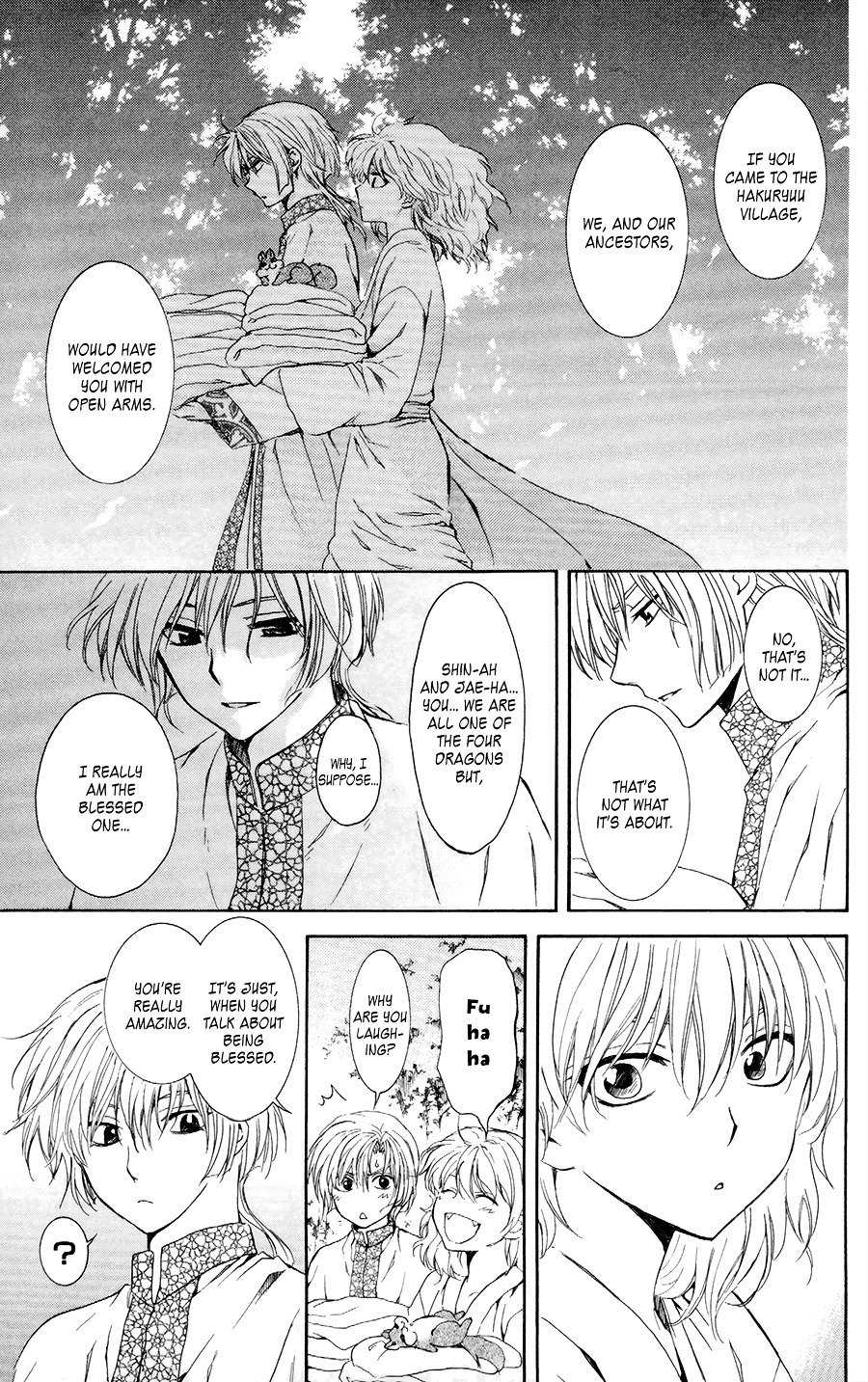 Page 18 of Chapter 101