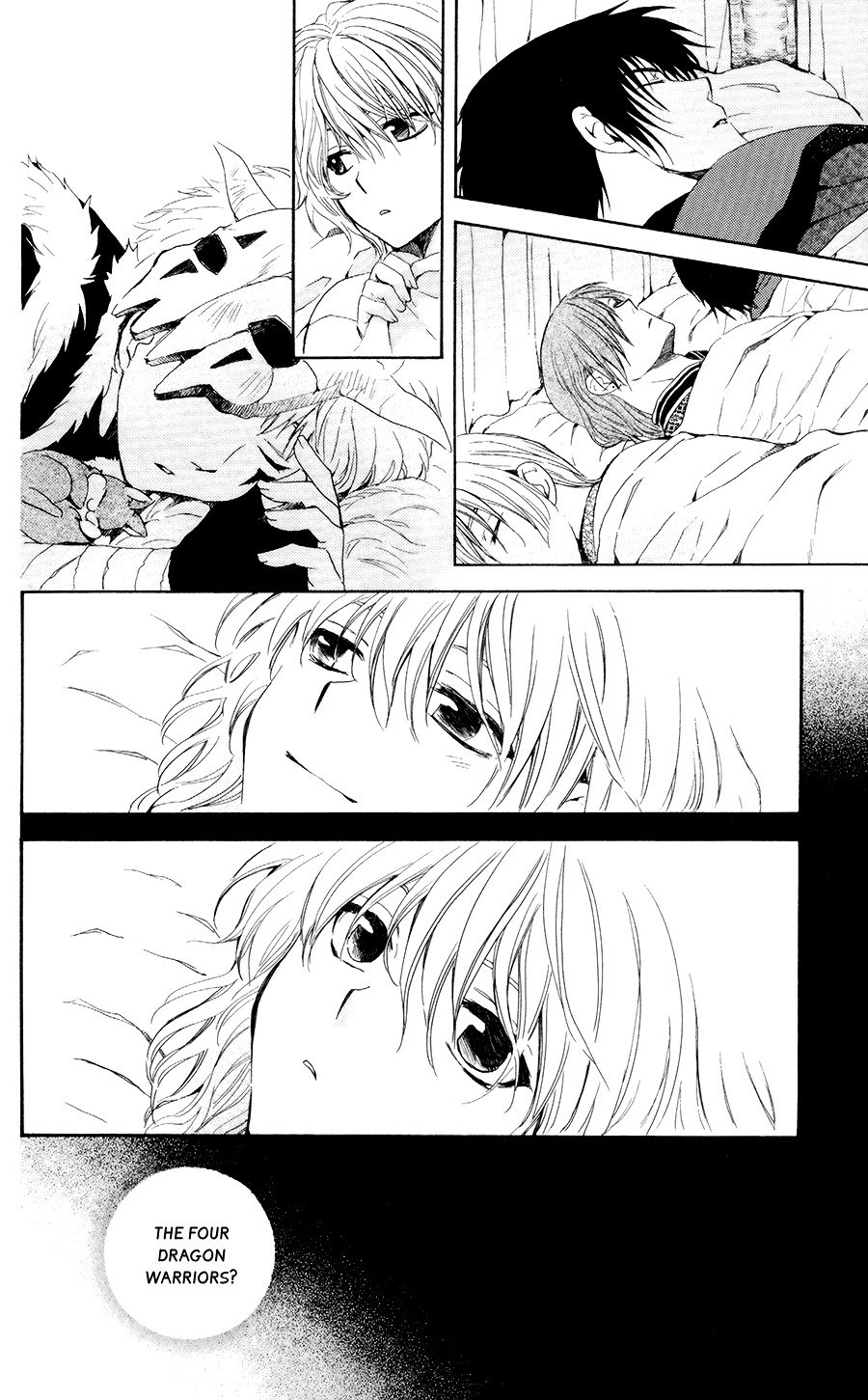Page 21 of Chapter 101