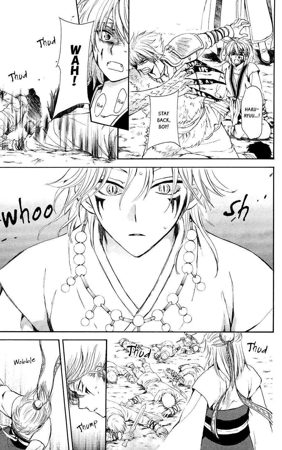 Page 25 of Chapter 101