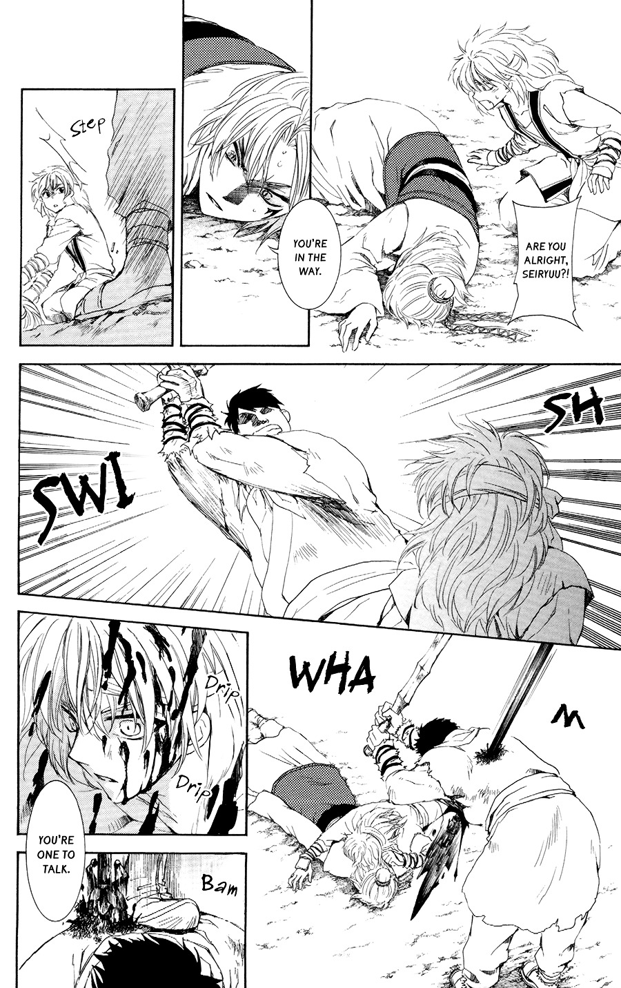 Page 26 of Chapter 101
