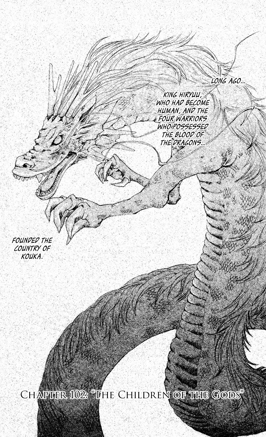 Page 1 of Chapter 102