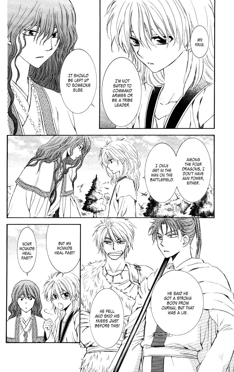 Page 6 of Chapter 102