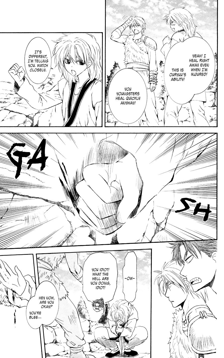 Page 7 of Chapter 102