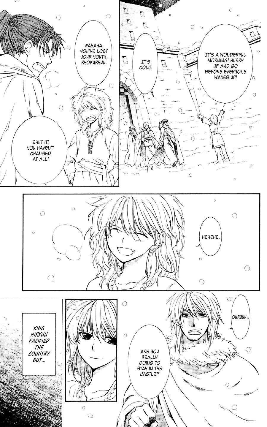 Page 3 of Chapter 103